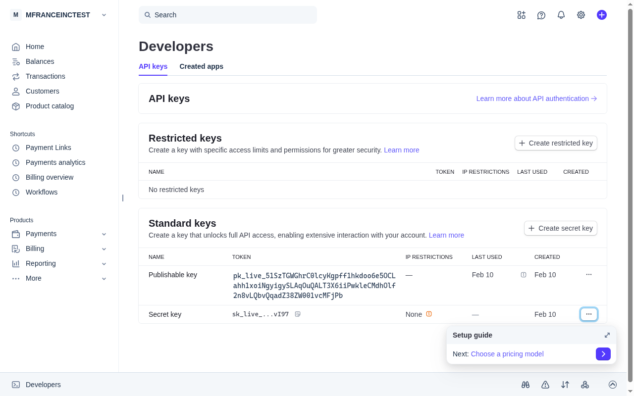 Options de la clé secrète
